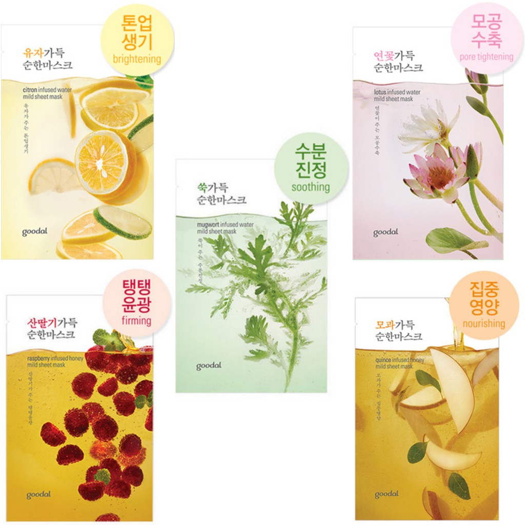 [Goodal] Infused Water Mild Sheet Mask 30g