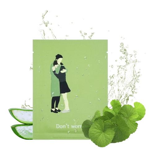 [Package] Don't Worry healing mask