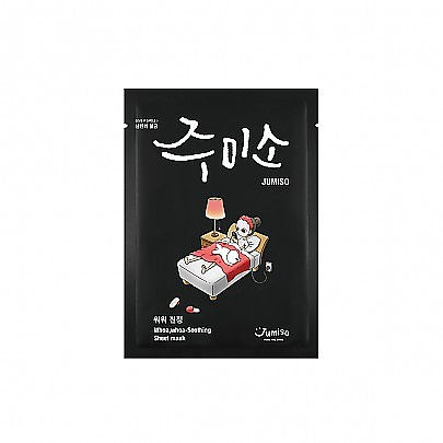 [Jumiso] Whoa, Whoa- Soothing Mask