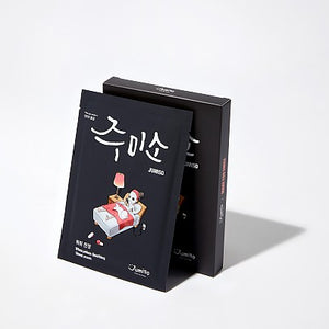[Jumiso] Whoa, Whoa- Soothing Mask