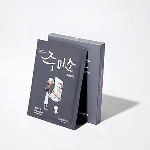 [Jumiso] Water- Splash Mask
